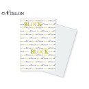 Μπλοκ 14x20 200Φ