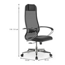 Καρέκλα Γραφείου sit-1031672 Megapap Εργονομική με Διπλό Ύφασμα Mesh και Τεχνόδερμα Χρώμα Μαύρο 66x70x118/131εκ.