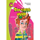 ΕΝΑ ΤΥΧΕΡΟ ΑΓΟΡΙ