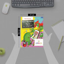 ΜΑΪΚ Ο ΦΑΣΟΛΑΚΗΣ - ΗΡΘΕ ΤΟ ΣΧΟΛΙΚΟ! - ΤΑ ΧΡΩΜΑΤΑ