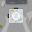 ΕΛΛΑΔΑ: ΒΙΒΛΙΟ ΖΩΓΡΑΦΙΚΗΣ - GREECE: COLOURING BOOK ΕΛΛΑΔΑ: ΒΙΒΛΙΟ ΖΩΓΡΑΦΙΚΗΣ - GREECE: COLOURING BOOK