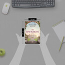 ΤΟ ΠΡΙΓΚΙΠΟΤΟ