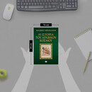 Η ΙΣΤΟΡΙΑ ΤΟΥ ΑΡΑΒΙΚΟΥ ΚΟΣΜΟΥ Η ΙΣΤΟΡΙΑ ΤΟΥ ΑΡΑΒΙΚΟΥ ΚΟΣΜΟΥ