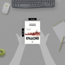 ΚΡΑΔΑΣΜΟΙ ΚΡΑΔΑΣΜΟΙ