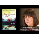 ΤΟ ΦΘΙΝΟΠΩΡΟ ΤΗΣ ΜΑΓΙΣΣΑΣ