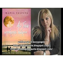 ΑΝ ΔΕΝ ΥΠΗΡΧΕ ΑΥΡΙΟ