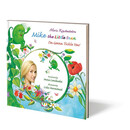 MIKE THE LITTLE BEAN - I'M GONNA TICKLE YOU! MIKE THE LITTLE BEAN - I'M GONNA TICKLE YOU!