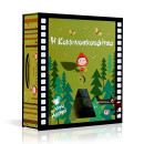 Η ΚΟΚΚΙΝΟΣΚΟΥΦΙΤΣΑ ΜΕ VIEW MASTER