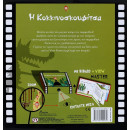 Η ΚΟΚΚΙΝΟΣΚΟΥΦΙΤΣΑ ΜΕ VIEW MASTER
