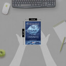 ΤΟ ΒΙΒΛΙΟ ΤΗΣ ΣΚΟΝΗΣ 1 - LA BELLE SAUVAGE