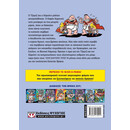 Ο ΚΑΠΕΤΑΝ ΒΡΑΚΑΣ -8- ΚΑΙ Η ΚΑΤΑΦΩΡΗ ΚΑΦΡΙΛΑ ΤΩΝ ΚΑΦΕΚΑΜΠΙΝΕΔΙΩΤΩΝ