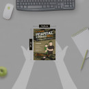 ΜΠΑΜΠΑΣ ΚΟΜΑΝΤΟ