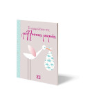 ΤΟ ΗΜΕΡΟΛΟΓΙΟ ΤΗΣ ΜΕΛΛΟΥΣΑΣ ΜΑΜΑΣ