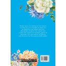 ΒΑΘΥ ΓΑΛΑΖΙΟ - FLORAL