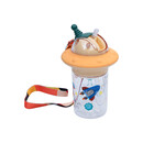 Estia Παγουρι Παιδικο Astro Πλαστικο 450ml Beige