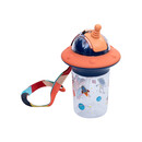 Estia Παγουρι Παιδικο Astro Πλαστικο 450ml Dark Blue