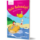 Καλό Καλοκαίρι - Βιβλία για τις Διακοπές - Β΄ Δημοτικού