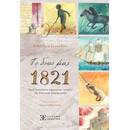 Το δικό μας 1821