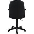 Καρέκλα Γραφείου ArteLibre ABA Μαύρο PVC 53x49x85-97cm