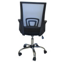 Καρέκλα Γραφείου ArteLibre ΑΛΚΥΟΝΗ Μαύρο/Γκρι 57x57x86-96cm