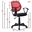 Καρέκλα Γραφείου ArteLibre ΑΥΡΑ Κόκκινο/Μαύρο Mesh 51x50x79-91cm