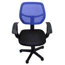 Καρέκλα Γραφείου ArteLibre ΑΥΡΑ Μπλε/Μαύρο Mesh 51x50x79-91cm