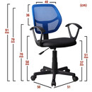 Καρέκλα Γραφείου ArteLibre ΑΥΡΑ Μπλε/Μαύρο Mesh 51x50x79-91cm