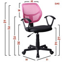 Καρέκλα Γραφείου ArteLibre ΑΥΡΑ Ροζ/Μαύρο Mesh 51x50x79-91cm