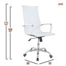 Καρέκλα Γραφείου ArteLibre ΔΙΩΝΗ Λευκό PU 55x60x104-111cm