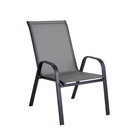 Πολυθρόνα Μεταλλική ArteLibre Neptune Γκρι/Μαύρο 55x75x95cm