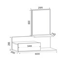 Έπιπλο Εισόδου ArteLibre RODOS Σκουρό Καφέ 60x30x100cm