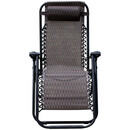 Πολυθρόνα Παραλίας ArteLibre Πτυσσόμενη Μέταλλο/Ύφασμα 68x58x110cm