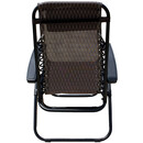 Πολυθρόνα Παραλίας ArteLibre Πτυσσόμενη Μέταλλο/Ύφασμα 68x58x110cm