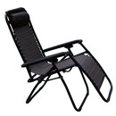 Πολυθρόνα Παραλίας ArteLibre Πτυσσόμενη Μέταλλο/Ύφασμα 68x58x110cm