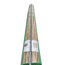 Καλαμωτή ArteLibre ELNICK Με Ολόκληρο Καλάμι 1.5x3m