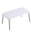 Τραπεζάκι Σαλονιού ArteLibre FEMI Λευκό Μοριοσανίδα/Μέταλλο 50x90x40cm