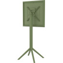 SKY OL.GREEN BAR 60Χ60Χ108εκ.ΠΤΥΣ/ΝΟ ΤΡΑΠ. ΠΟΛ/ΝΙΟΥ