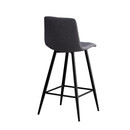 Σκαμπό Μπάρ 4τμχ Nero Γκρί Ύφασμα 41x46x73/100εκ.