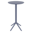 SKY DARK GREY BAR Φ60Χ108εκ.ΠΤΥΣ/ΝΟ ΤΡΑΠ. ΠΟΛ/ΝΙΟΥ
