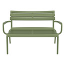 PARIS ΚΑΝΑΠΕΣ OLIVE GREEN 116X70X75εκ. ΠΟΛ/ΝΙΟΥ