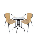 Σετ Τραπεζαρία Κήπου ArteLibre Earth Μέταλλο Μαύρο/Μπεζ Με 2 Πολυθρόνες