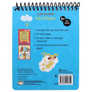 MAGIC COLOURING: GODS OF OLYMPUS