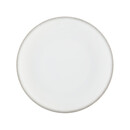 Estia Πιατο Παρουσιασης Pearl Πορσελανινο 31cm White