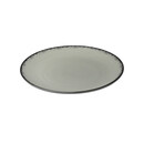 Estia Πιατο Παρουσιασης Pearl Πορσελανινο 31cm Grey