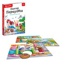 As Clementoni Εξυπνούλης - Κλασικά Παραμύθια (1024-63249)