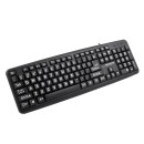Esperanza Ek129 Wired Keyboard
