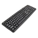 Esperanza Ek129 Wired Keyboard
