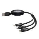 3-in-1 Baseus Free2draw usb to M+l+c 100w Cable, 1.1 m (Black)