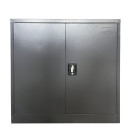 Φοριαμός ArteLibre GONDOLIN Γκρι Μέταλλο 90x40x91cm