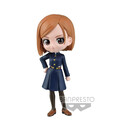 Banpresto q Posket: Jujutsu Kaisen - Nobara Kugisaki (Ver.a) Figure (13cm) (18373)